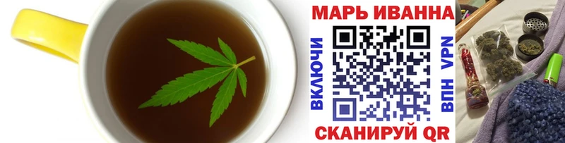hydra онион  Могоча  Еда ТГК конопля  где можно купить  