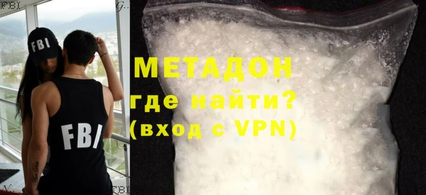 индика Богданович