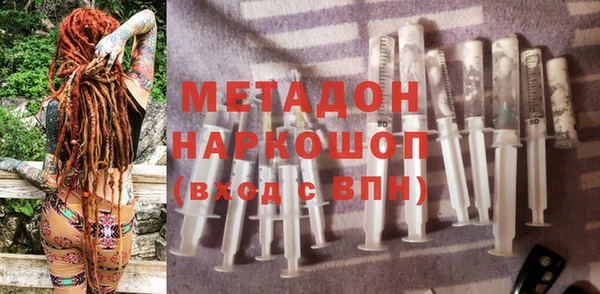 мдпв Богородицк