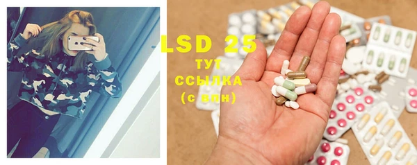 MDMA Premium VHQ Тутаев