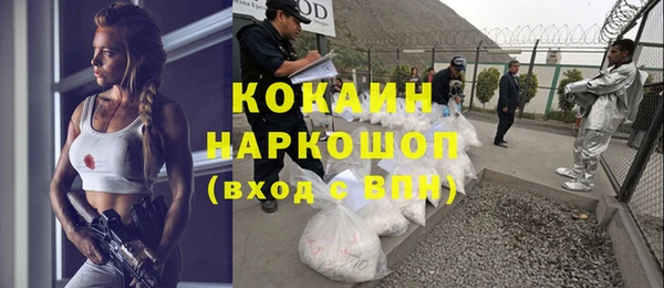 каннабис Тында