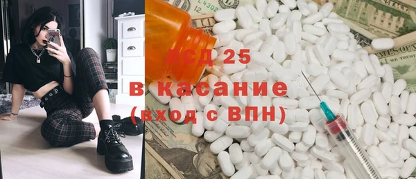 MDMA Premium VHQ Тутаев