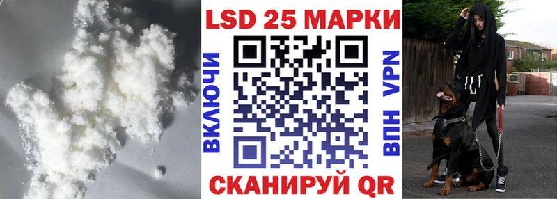 купить наркотики цена  Могоча  ЛСД экстази ecstasy 