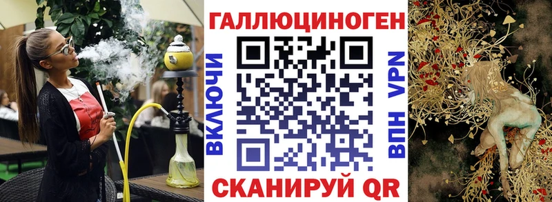 Псилоцибиновые грибы Psilocybine cubensis Могоча